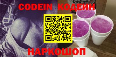 гидропоника Моздок