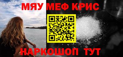 гидропоника Моздок