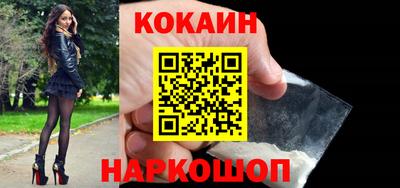 гидропоника Моздок