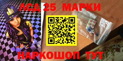 гидропоника Моздок