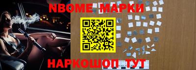 гидропоника Моздок