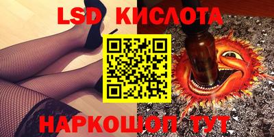 мефедрон VHQ Можга