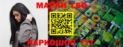 кокаин VHQ Можайск