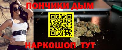 кокаин VHQ Можайск
