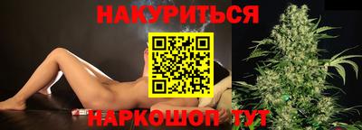 мефедрон VHQ Можга