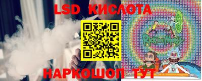 кокаин VHQ Можайск