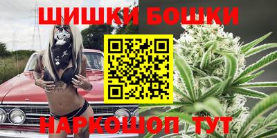 гидропоника Моздок