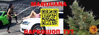 мефедрон VHQ Можга