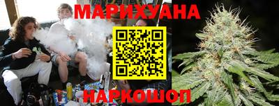 гидропоника Моздок