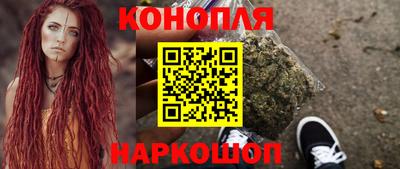 кокаин VHQ Можайск