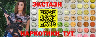гидропоника Моздок