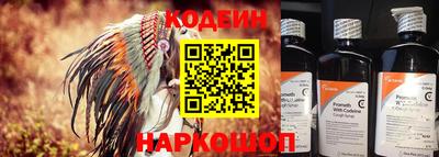 мефедрон VHQ Можга