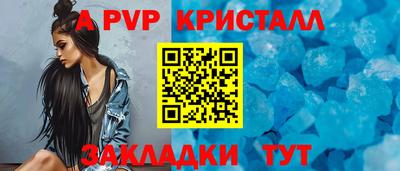 гидропоника Моздок