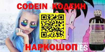 гидропоника Моздок