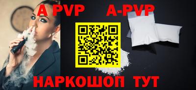 мефедрон VHQ Можга