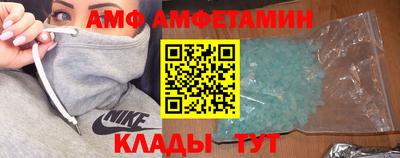 гидропоника Моздок
