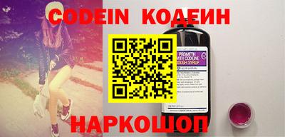 гидропоника Моздок