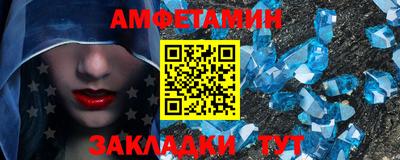 мефедрон VHQ Можга
