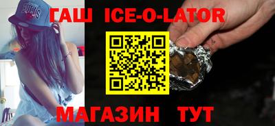 мефедрон VHQ Можга