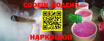 гидропоника Моздок