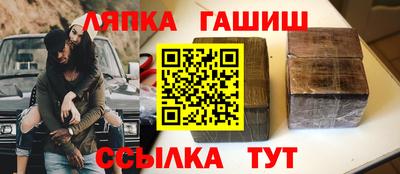 мефедрон VHQ Можга