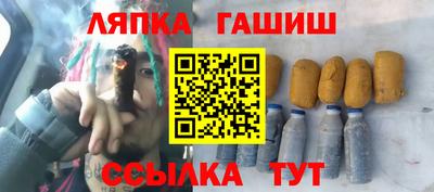 кокаин VHQ Можайск
