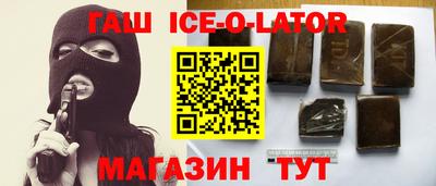 мефедрон VHQ Можга
