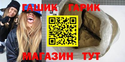 кокаин VHQ Можайск