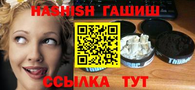 гидропоника Моздок