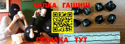 мефедрон VHQ Можга