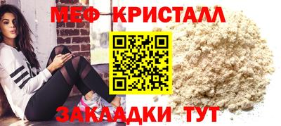 гидропоника Моздок