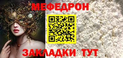 гидропоника Моздок